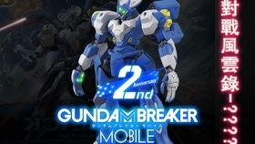 假面骑士圣神最新爆料,神秘新角色揭晓，剧情走向再掀波澜！