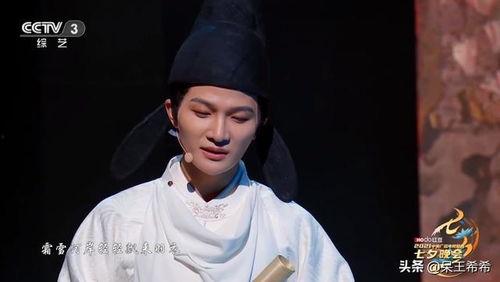 娱乐圈吃瓜观众,揭秘明星背后的故事